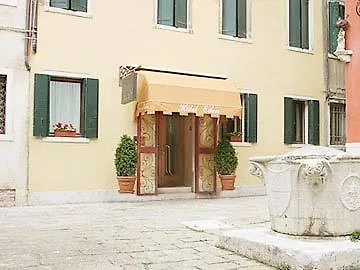 Hotel Cannaregio 2357 Venice