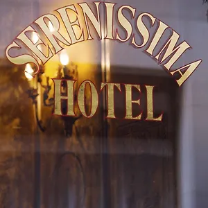 Serenissima ** Βενετία