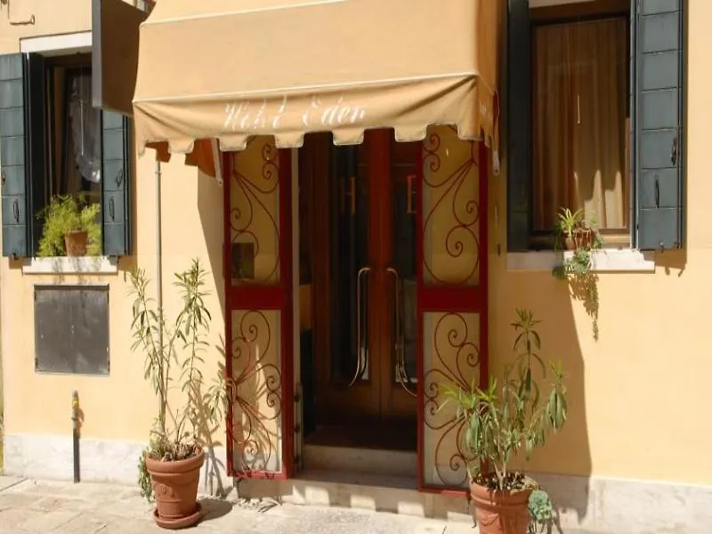 Hotel Cannaregio 2357 Venice