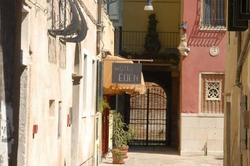Hotel Cannaregio 2357 Βενετία