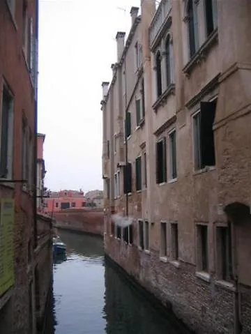 Hotel Cannaregio 2357 Βενετία